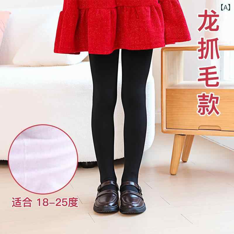 子供 バレエ ダンス タイツ 厚手 裏起毛 秋冬 女の子 キッズ 白 レギンス スパッツ 練習着 発表会 伸縮性 あったか