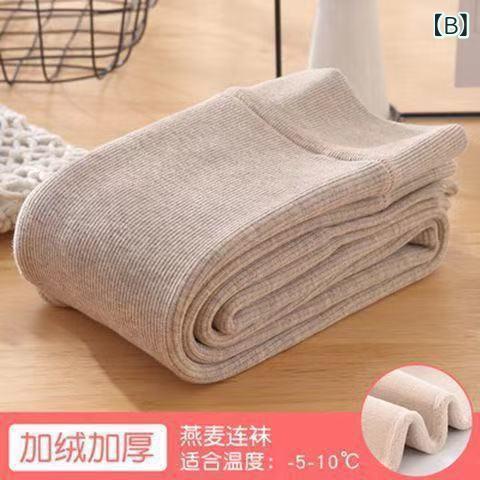 子供用レギンス 秋冬 厚手 裏起毛 縦縞 女の子 大 детские タイツ ソックス 防寒 ...