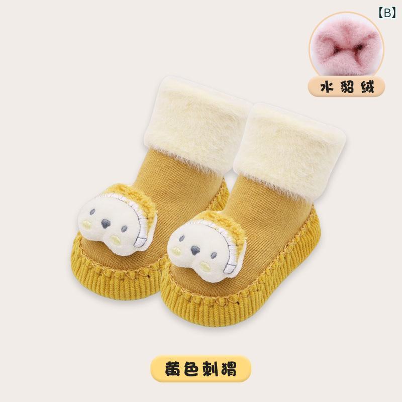 thum2