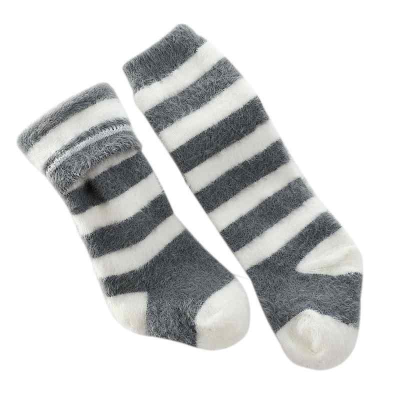 靴下 キッズ ベビー 冬用 厚手 裏起毛 あったか ニット オーバーニーソックス 子供 幼児 ハイソックス ニーハイソックス 女の子 男の子 かわいい S M グレー ピンク コーヒー カーキ