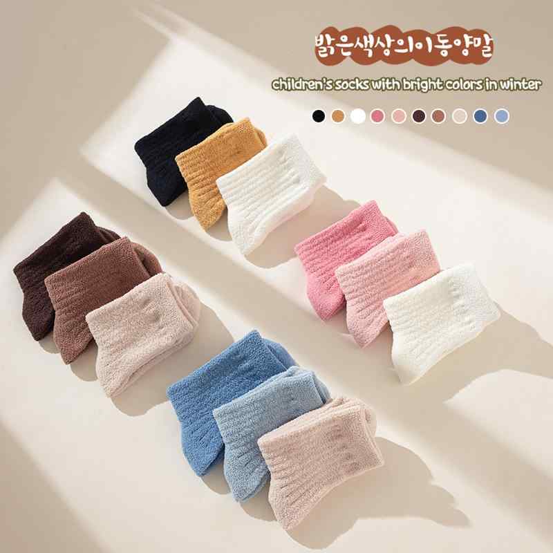 靴下 キッズ ソックス 子供用 中筒 厚手 裏起毛 パイル 無地 秋冬 3足セット 1歳 2歳 3歳 4歳 5歳 6歳 7歳 8歳 9歳 10歳 11歳 12歳 幼児 幼稚園 保育園 あったか