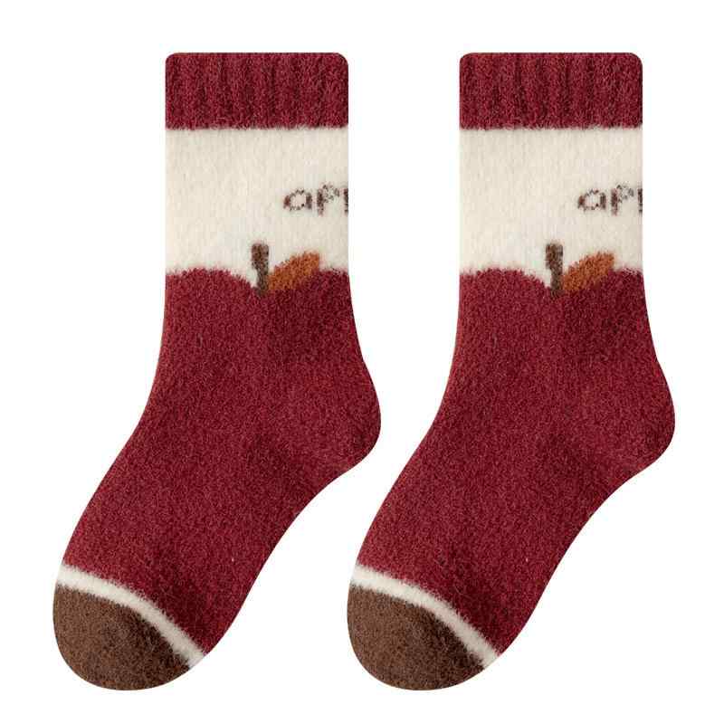 靴下 キッズ 冬用 厚手 裏起毛 あったか ボーダー ミドル丈 ソックス 男の子 女の子 睡眠用 床用 滑り止め かわいい 暖かい 3足セット