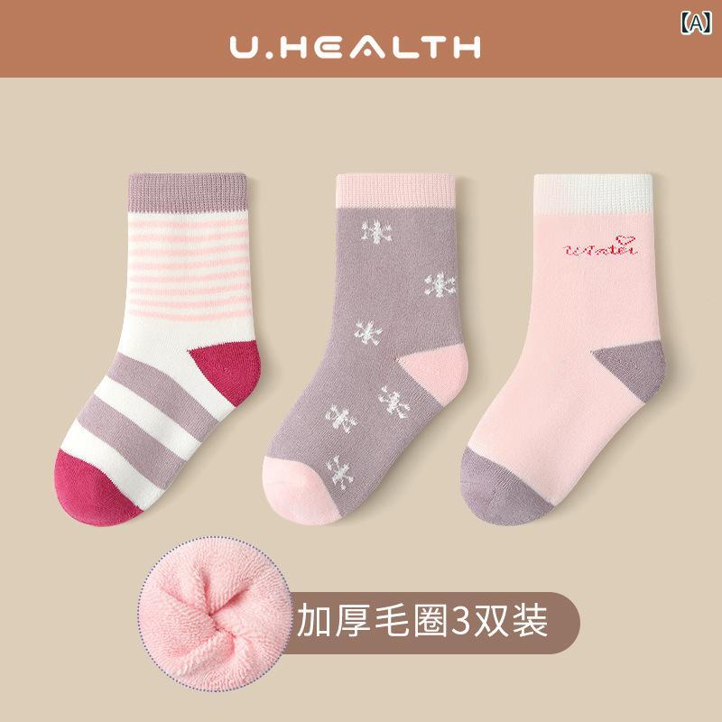 靴下 キッズ 秋冬 綿 女の子 男の子 子供 中大 キッズ 厚手 裏起毛 コットン ソックス ミドル丈 毛混