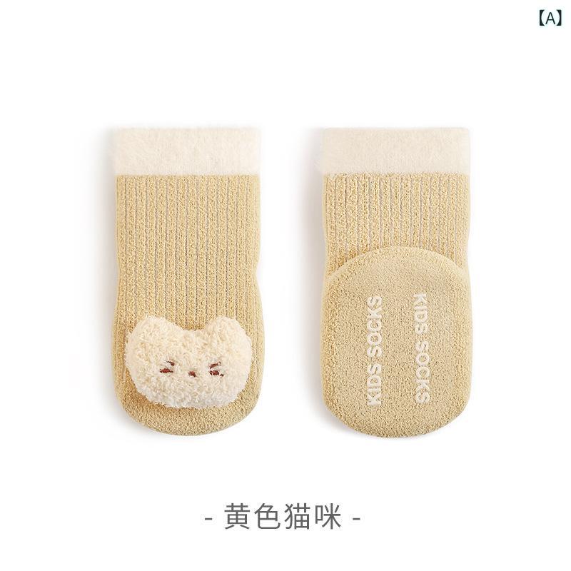 ベビー 靴下 冬 厚手 裏起毛 保温 かわいい アニマル柄 新生児 赤ちゃん 室内履き 滑り止め付き 中筒 0歳 6ヶ月 1歳 2歳 3歳 イエロー猫 カーキうさぎ オレンジ犬 ブラウン熊 ブルー羊 ポリエステル