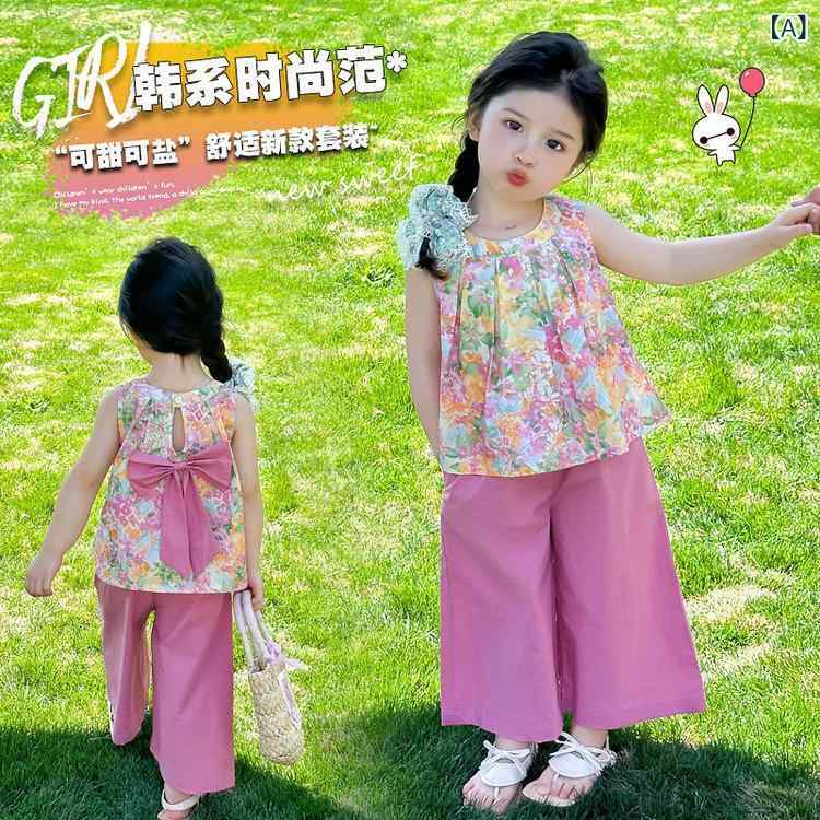 子供服 女の子用 上下セット 花柄 ノースリーブ ワイドレッグパンツ 夏物 2点セット ガールズ 幼児 普段着 リゾート