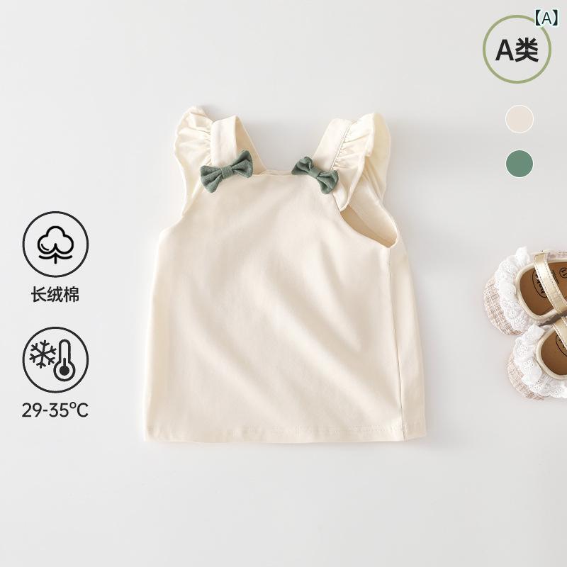子供服 セットアップ 女の子 夏 キャミソール トップス ショートパンツ 薄手 かわいい ベビー服 上下セット 赤ちゃん 幼児 普段着 おしゃれ 綿 コットン 2