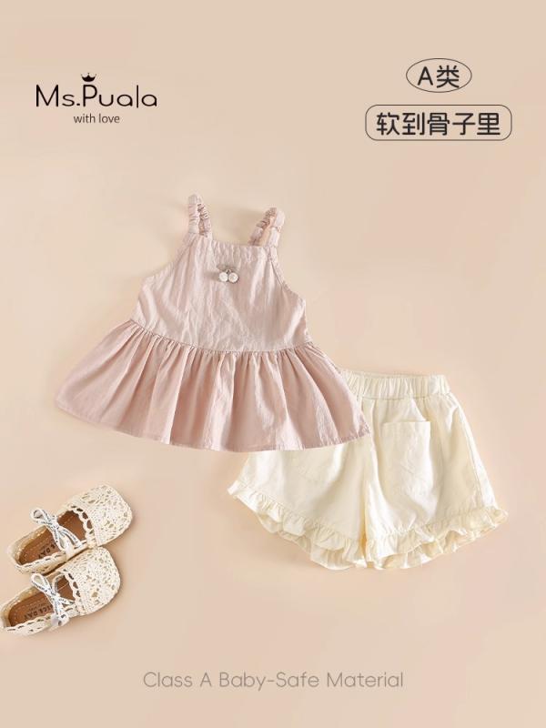 �٥ӡ� ���å� ���λ� ���åȥ��å� �Ρ����꡼�� �ȥåץ� ���硼�ȥѥ�� �岼2�����å� ���襤�� ���餫�� �� �ղ� ���� �Ļ� ���� ������� ������ ...