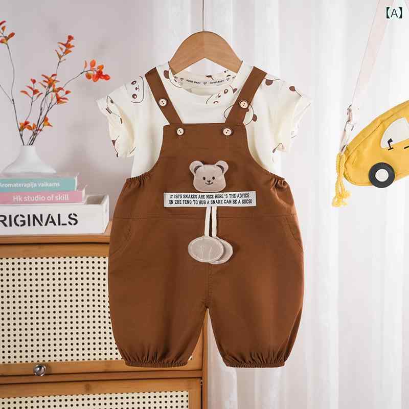 キッズ ベビー ショートパンツ セットアップ クマ柄 半袖 薄手 夏服 上下セット コットン 幼児 かわい..