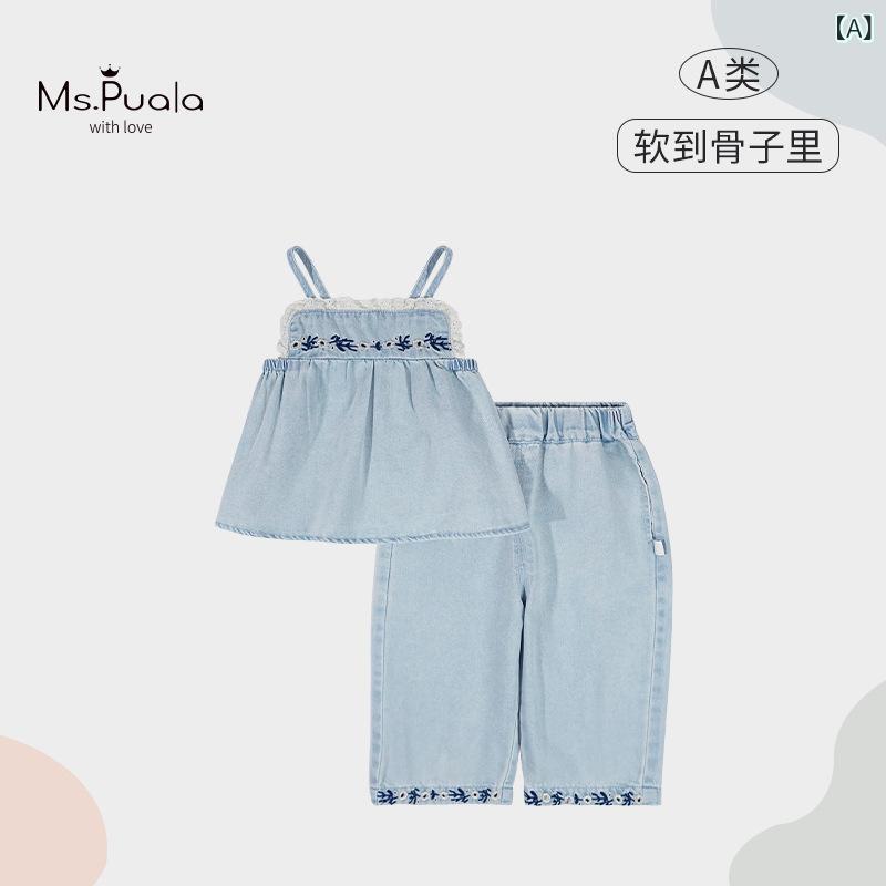 シャドーテールのベビー服 女の子 セットアップ ノースリーブ デニム 2点セット 夏 春秋 赤ちゃん 幼児 子供 かわいい カジュアル 普段着 お出かけ 73 80 90 100 110cm｜アングル2