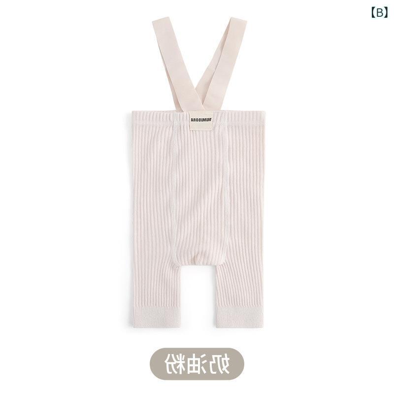 �٥ӡ��� �쥮�� �ս� �˽����� �� ����� ��� 5ʬ�� ������ 70 80 90cm ���襤�� ������ A��