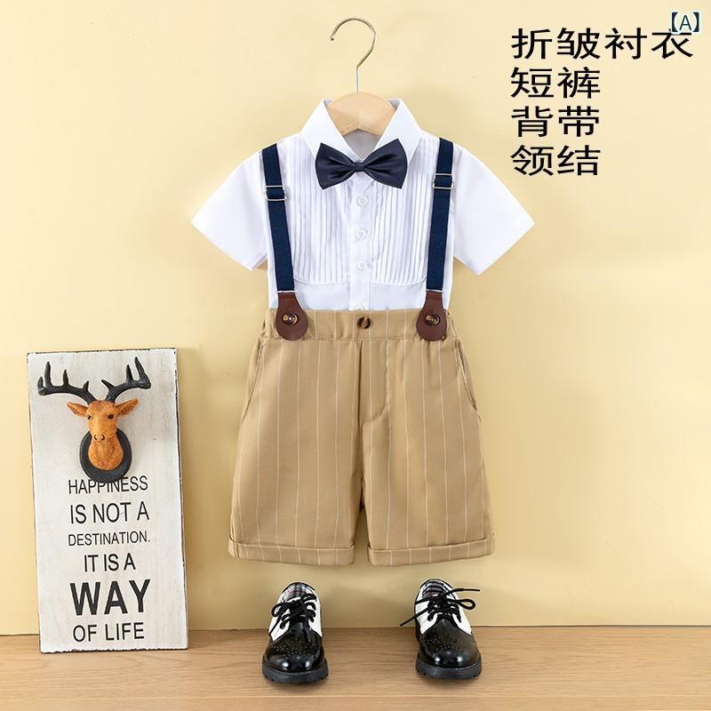 子供用 フォーマルウェア 男の子 短パン セットアップ 幼稚園 小学生 発表会 演奏...