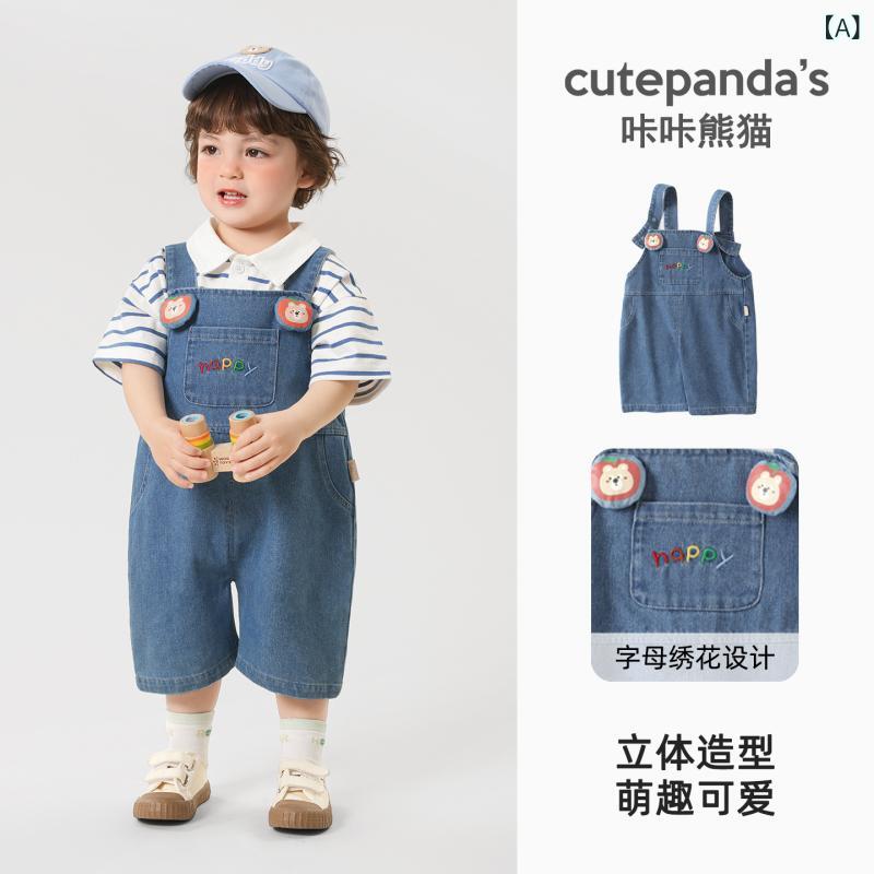 Overalls - ベビー キッズ オーバーオール パンツ 夏 子供 赤ちゃん 短パン カジュアル デニム コットン 73CM 80cm 90cm 100cm 110cm 120cm