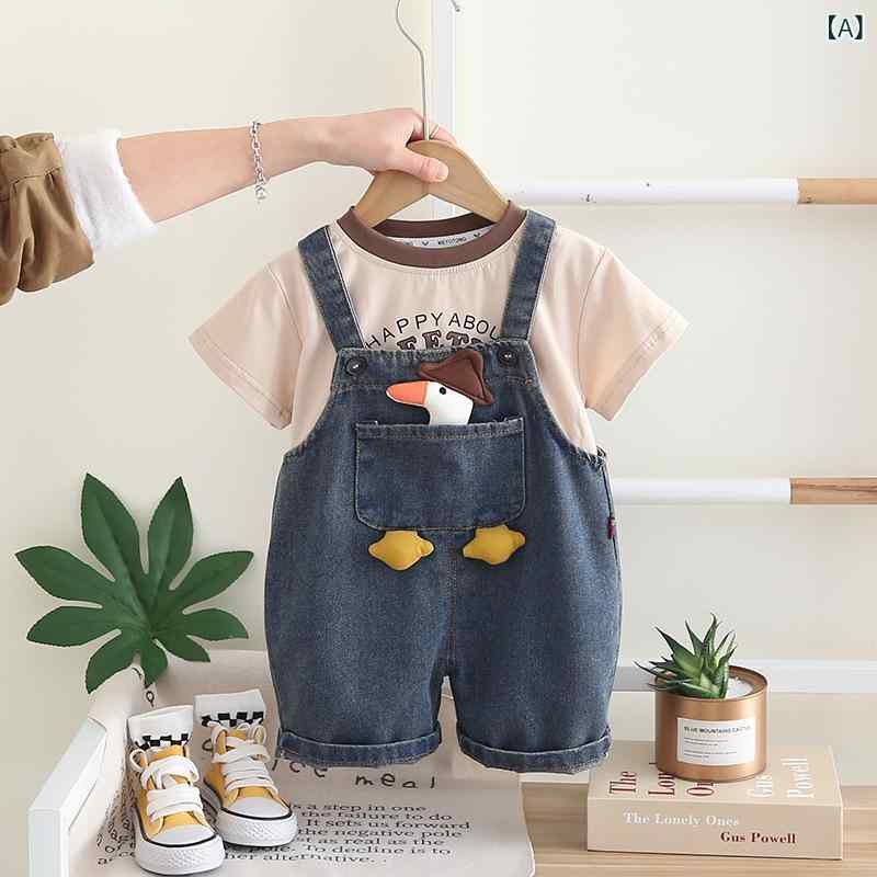 キッズ ベビー服 半袖 セットアップ 夏物 上下セット ショートパンツ かわいい ア...
