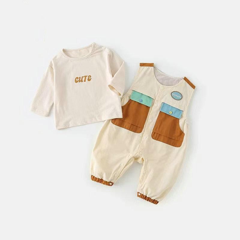 ���å� ĹµT����� & �����С������� 2�����å� �٥ӡ� ���襤�� �ۿ� �ڤ��ؤ� �ս� ��80%