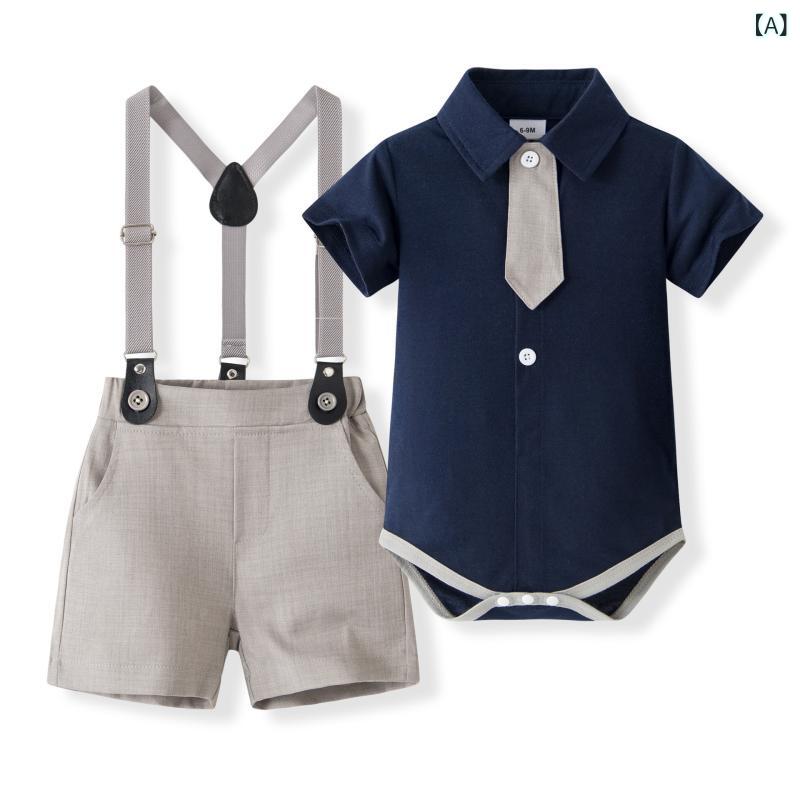 �٥ӡ� �ե����ޥ륦���� �ѥ�ĥ��å� �»��� �֤���� ���Ļ� �ˤλ� �뺧�� ������ �ѡ��ƥ��� �����ˡ� ���� �ä���