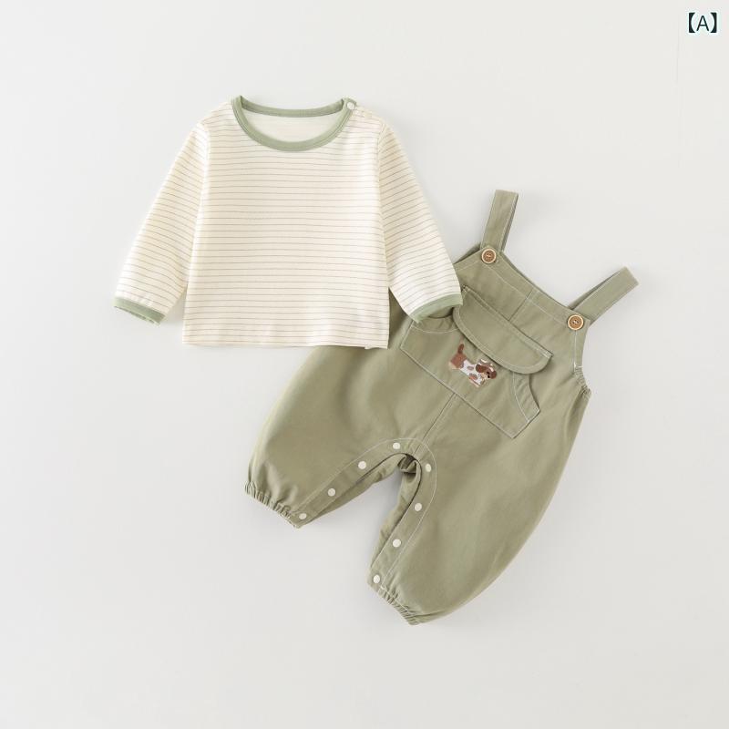 ベビー服 女の子 男の子 秋物 上下セット かわいい カバーオール パンツ セットア...