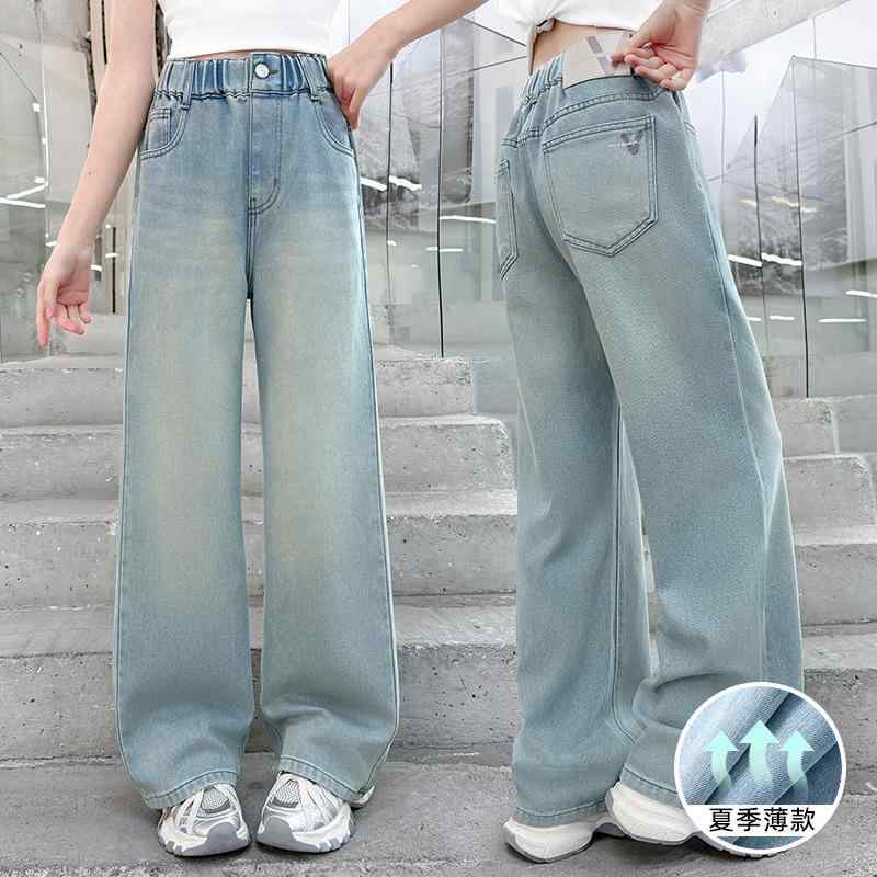 キッズ デニムパンツ 女の子 春夏 高腰 ワイドレッグパンツ 薄手 ブルージーンズ 120cm 130cm 140cm 150cm 160cm 170cm
