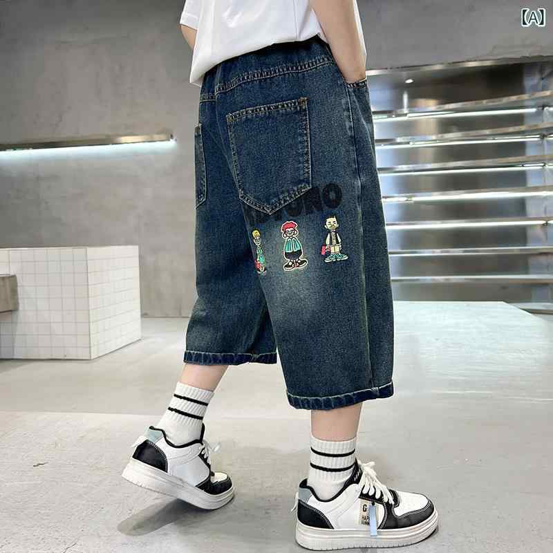 子供服 デニム ハーフパンツ 男の子 中学生 高学年 薄手 7分丈 パンツ ゆったり 柔...