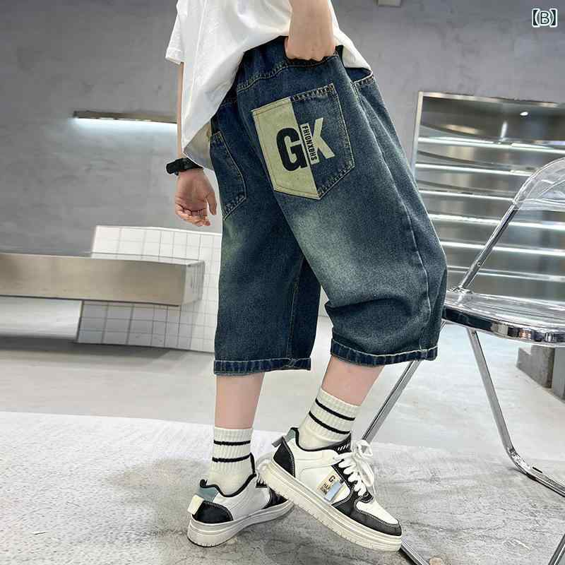 子供服 デニム ハーフパンツ 男の子 中学生 高学年 薄手 7分丈 パンツ ゆったり 柔...