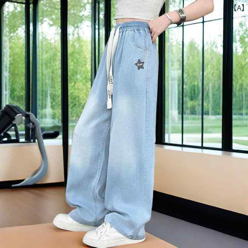 キッズ デニム パンツ 女の子 夏 薄手 ワイドレッグ ジーンズ 子供 ジーパン ズボン ガールズ カジュアル 普段着 おしゃれ かわいい 120 130 140 150 160 170