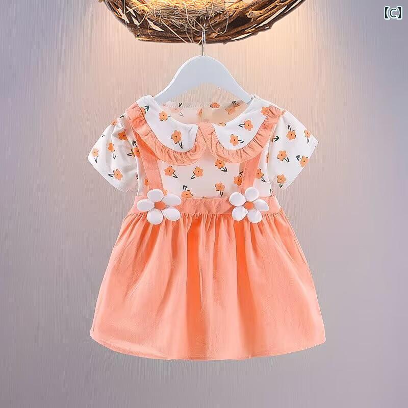 ���ԡ��� �٥ӡ��� ���λ� ��ʪ A�饤�� �������� ���åȥ� ������ �֤���� ���Ļ� ����˥å� �Ρ����꡼�� ���� ���襤�� ������� �ԥ󥯷� ���꡼��� ���������� 60cm 70cm 80cm