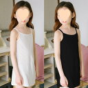 ワンピース キッズ 子供服 女の子 親子 ペチコート キャミソールワンピース Aライン 超ミニスカート 綿 無地 白 90 100 110 120 130 14...