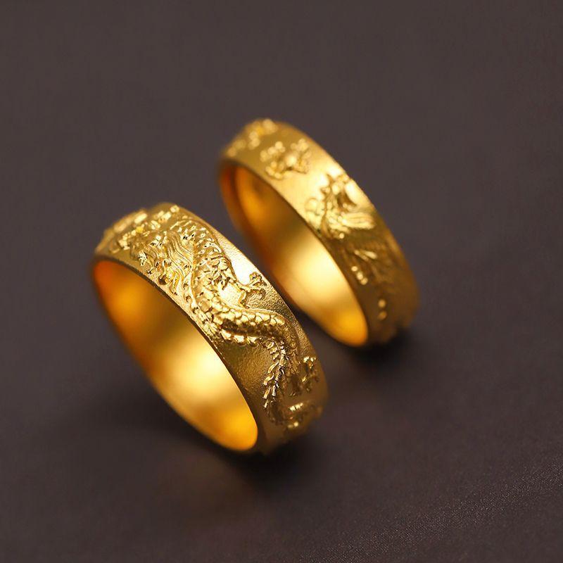 指輪 ペアリング 龍鳳呈祥 結婚 指輪 ゴールド 電気メッキ加工 幾何学模様 ラッキーアイテム