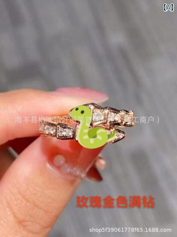 指輪 リング ファッションリング ペアリング 蛇 ヘビ スネークモチーフ ジルコニア 電気メッキ加工 ア..