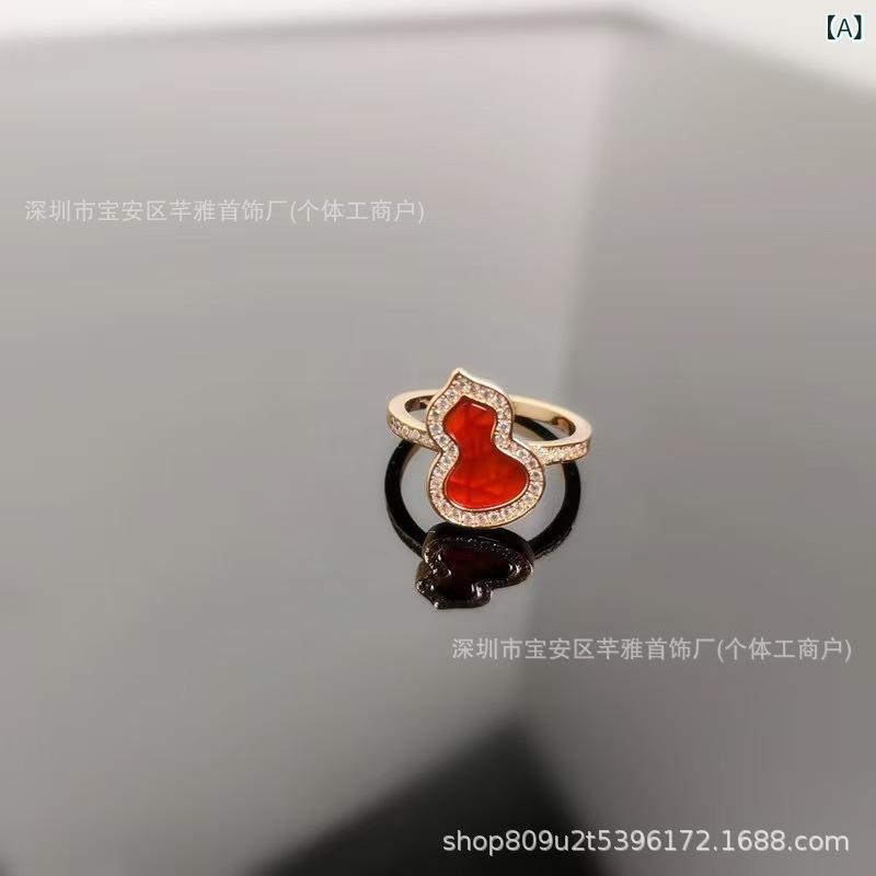 指輪 レディース 18K ローズゴールド 電気メッキ加工 レッド瑪瑙 白蝶貝 ジルコニ...