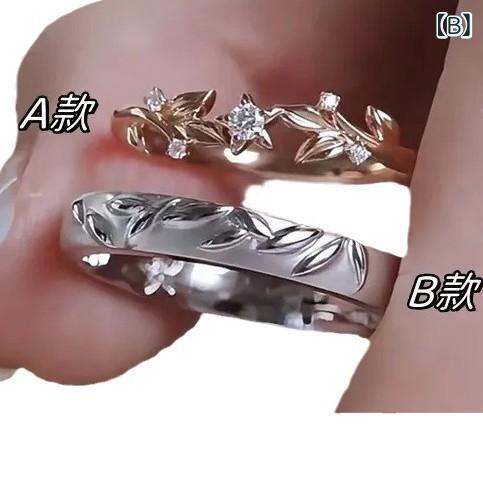 指輪 ペアリング オリジナルデザイン 高級感 ユニーク 個性的 電気メッキ加工 男女兼用 アクセサリー 清新 甘め 2