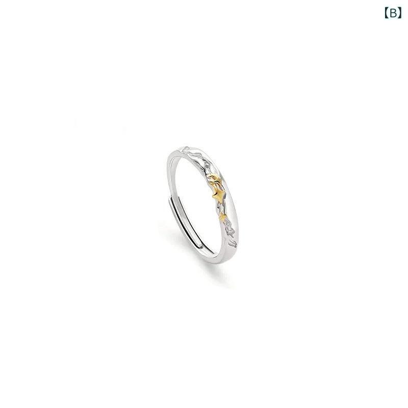 シャドーテールの指輪 ペアリング レディース メンズ S925 シルバー スター モチーフ 婚約 指輪 ファッション アクセサリー ジュエリー 銀色｜アングル3