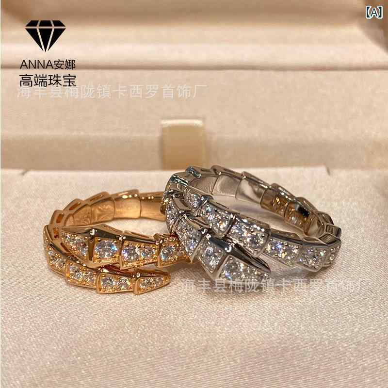 指輪 レディース 18k ローズゴールド スネーク リング ジルコニア 蛇骨 ファッション カップル 白金色 ..