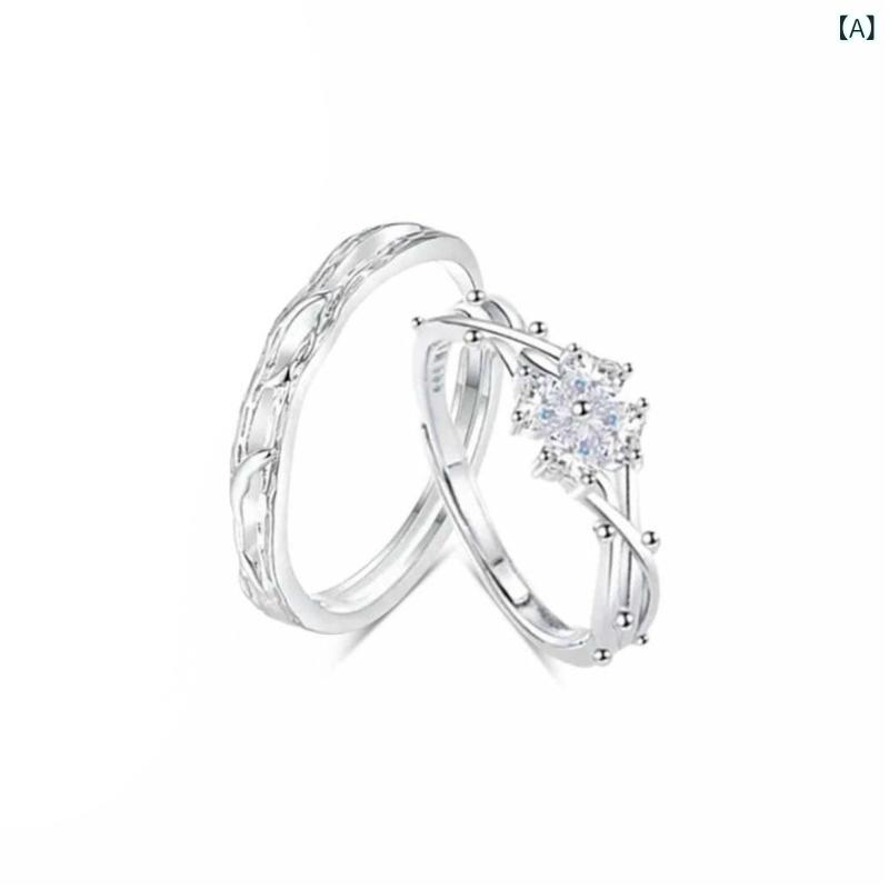 指輪 ペアリング シルバー999 四つ葉 クローバー モチーフ 調整可能 高級感 電気メッキ加工 アレルギー対応 ラッキーアイテム パーティー 普段使い