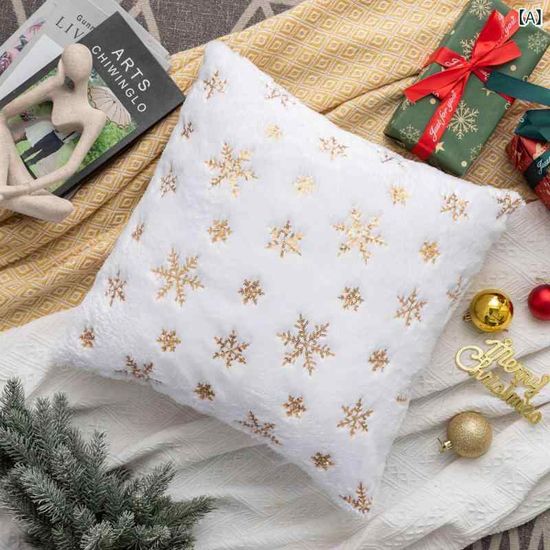 クッションカバー 北欧風 クリスマス 雪の結晶柄 45×45cm ゴールド カラー スパンコール 刺繡 あったか ふわふわ インテリア 2