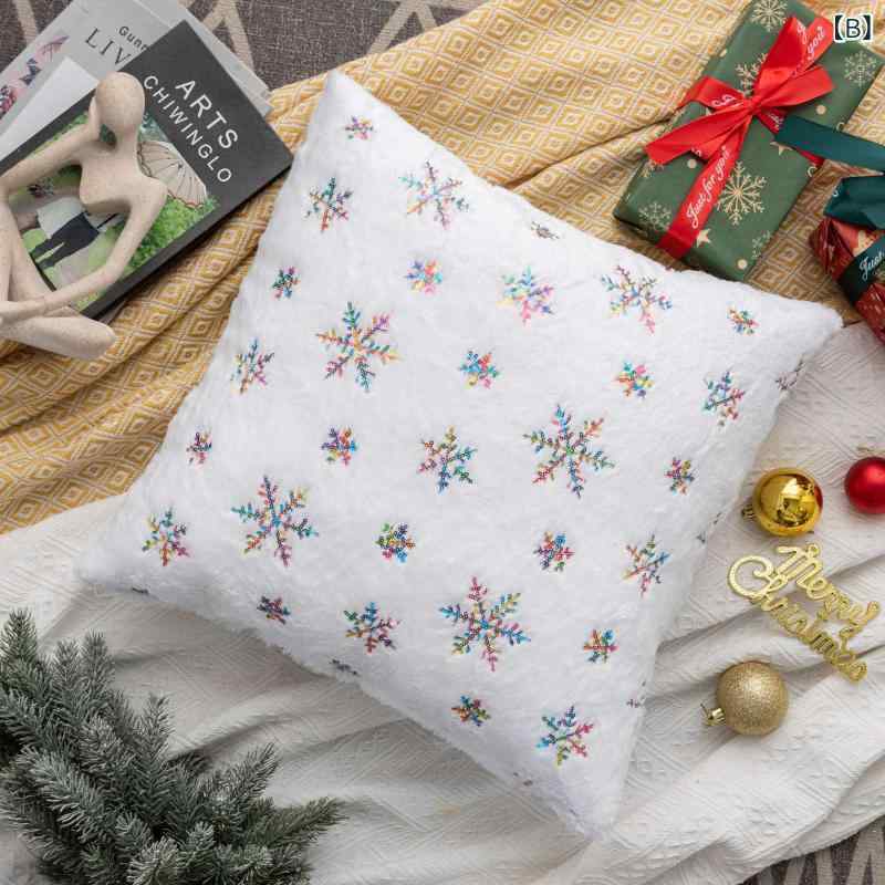 クッションカバー 北欧風 クリスマス 雪の結晶柄 45×45cm ゴールド カラー スパンコール 刺繡 あったか ふわふわ インテリア 3