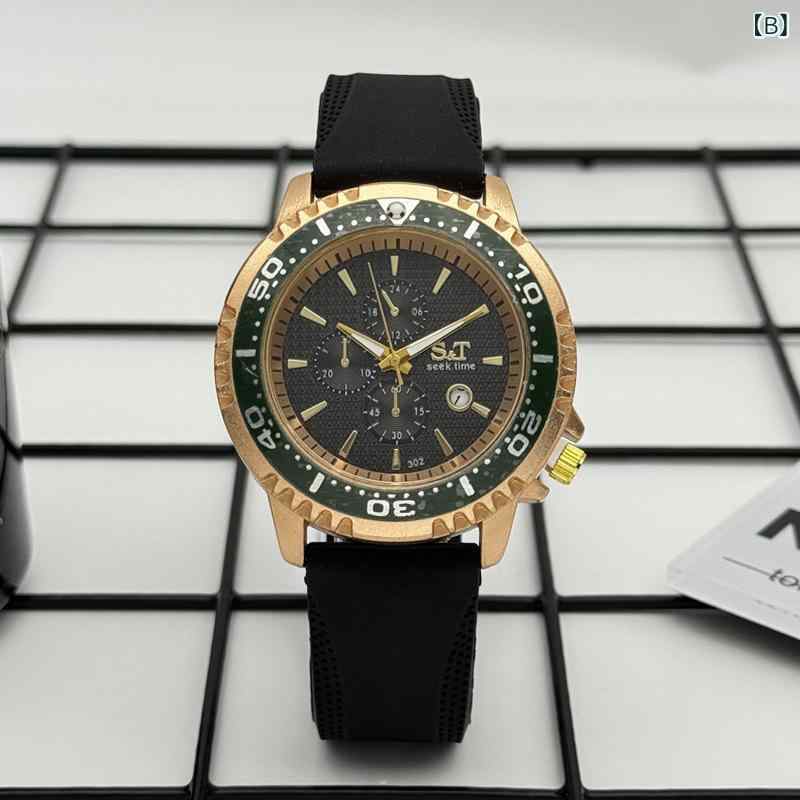 腕時計 男性用 ファッション ビジネス カジュアル リストウォッチ 日付表示 シリコンバンド アナログ クォーツ時計 グレー ブラック ホワイト ブルー コーヒー色