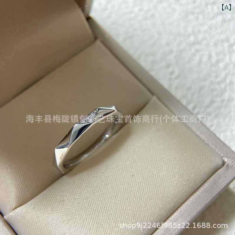 指輪 ペアリング ファッションリング 菱形 幾何学模様 電気メッキ加工 ジルコニア カップル 白金色 シ..