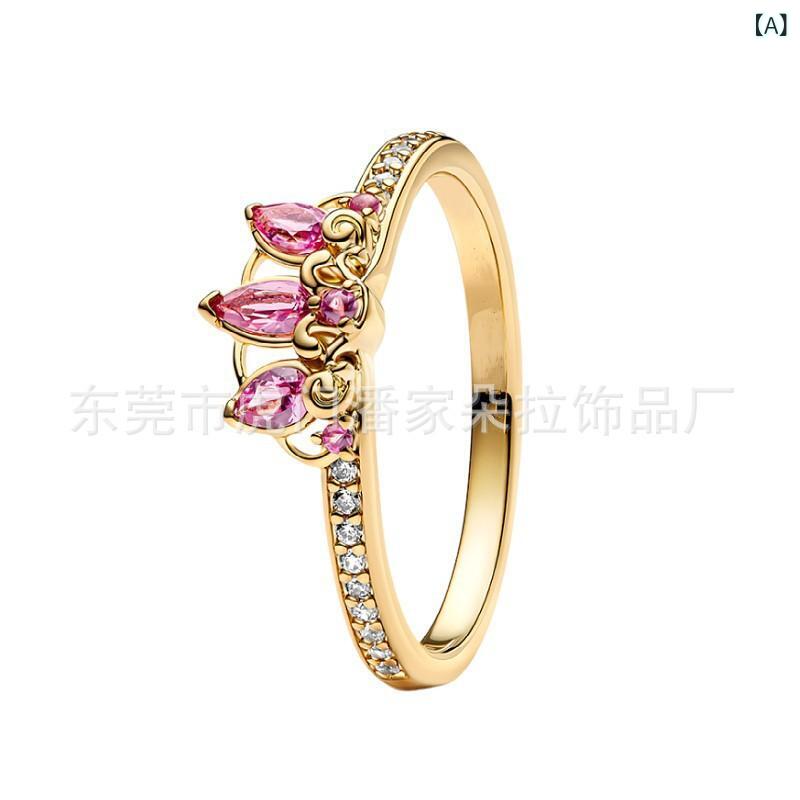 指輪 レディース S925 シルバー リング ファッション シンプル ハート シルバー925 純銀製 電気メッキ加工 アクセサリー ジュエリー 銀 白銅 花柄