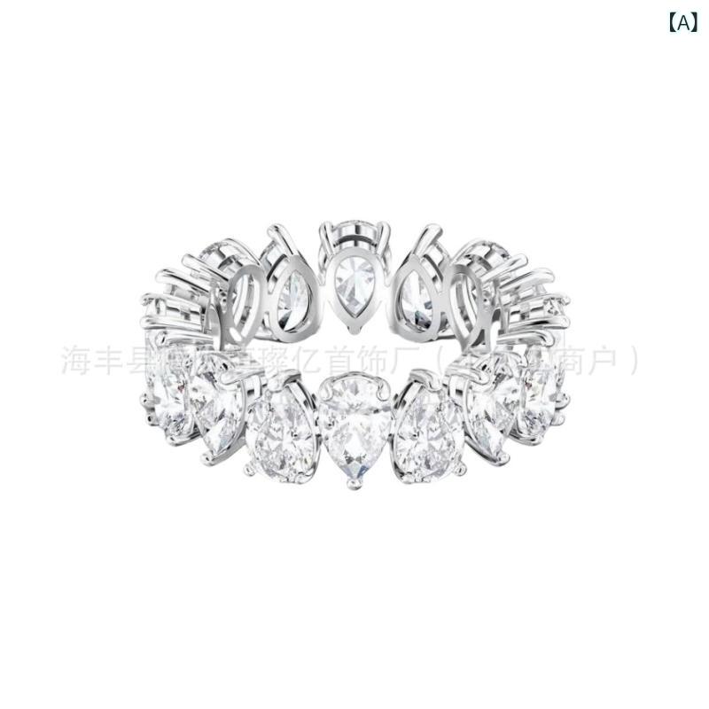 指輪 カップル 水滴形 ジルコニア リング エレガント ブライダル パーティー 結婚式 ファッション ジュエリー アクセサリー ギフト ラッキーアイテム