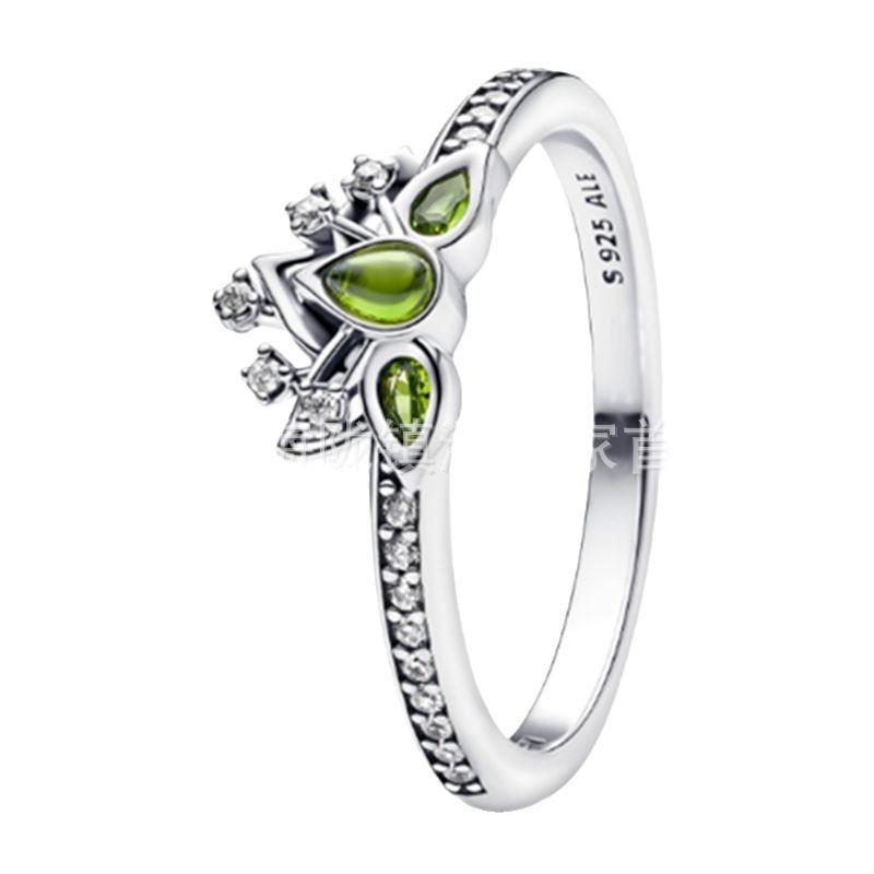 指輪 レディース S925 シルバー ハート 星 サファイア ファッション リング ペア 電気メッキ加工 5号 6..