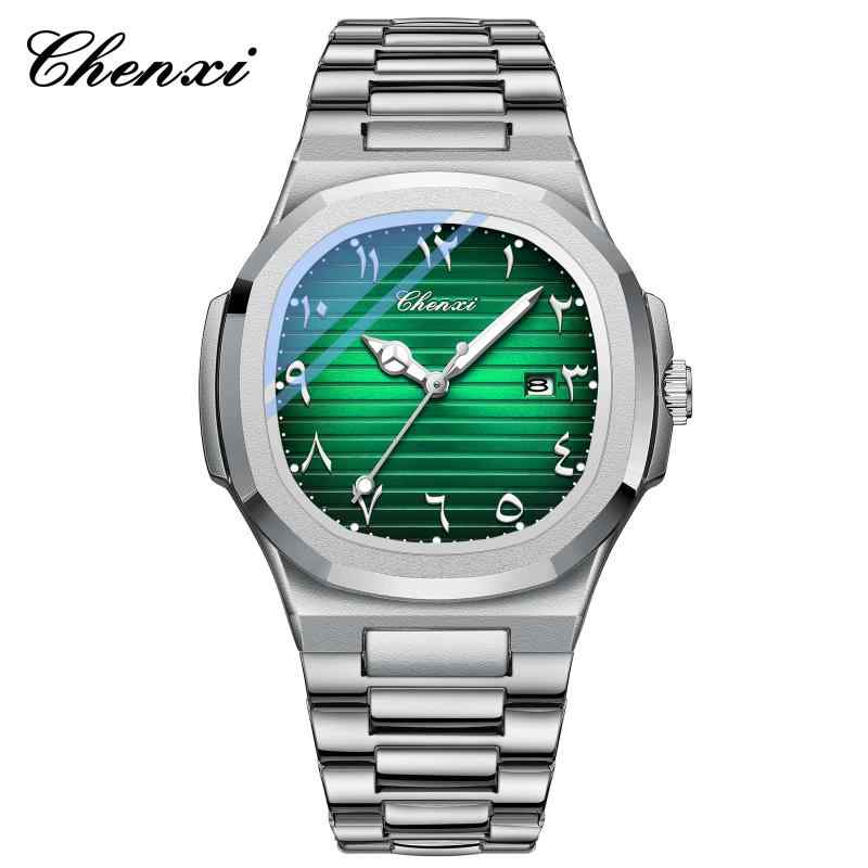 腕時計 メンズ アラビア数字 ステンレススチール クォーツ ビジネス 夜光 30M防水 ブラック シルバー ブルー グリーン