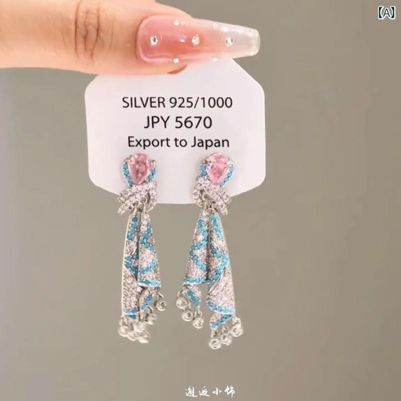 ピアス レディース 湖ブルー ピンク ジルコニア 揺れる スカート アレルギー対応 エレガント 上品 きれいめ デート パーティー