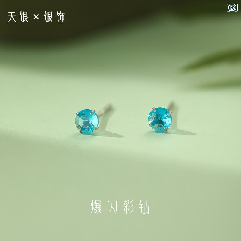 ピアス レディース ブルー ジルコニア シルバー999 スタッドピアス 小さめ 幾何学模様 アレルギー対応 白金色 3mm 4mm 5mm 6mm 7mm 3