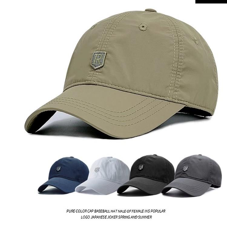 ˹�� ��� ������ �ղ� ®�� ���� ����å� �糰���к� UV���å� ���褱 ��� �л� ����� ���ݡ��� �����ȥɥ� �ե��å���� �֥�å� ��