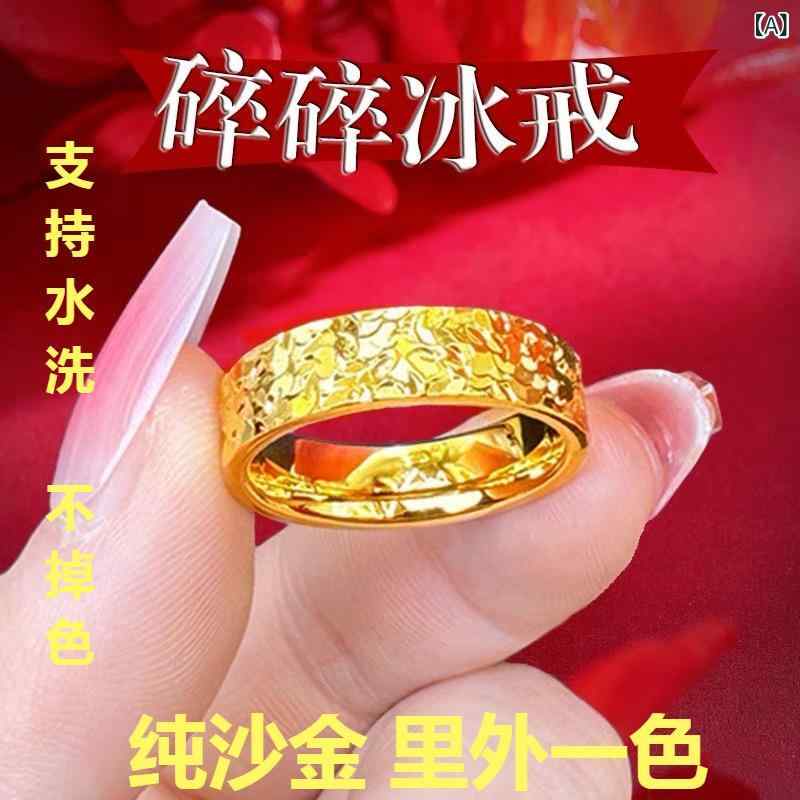 指輪 ペアリング 高見え エスニック アクセサリー ゴールド ファッション おしゃれ 6号 7号 8号 9号