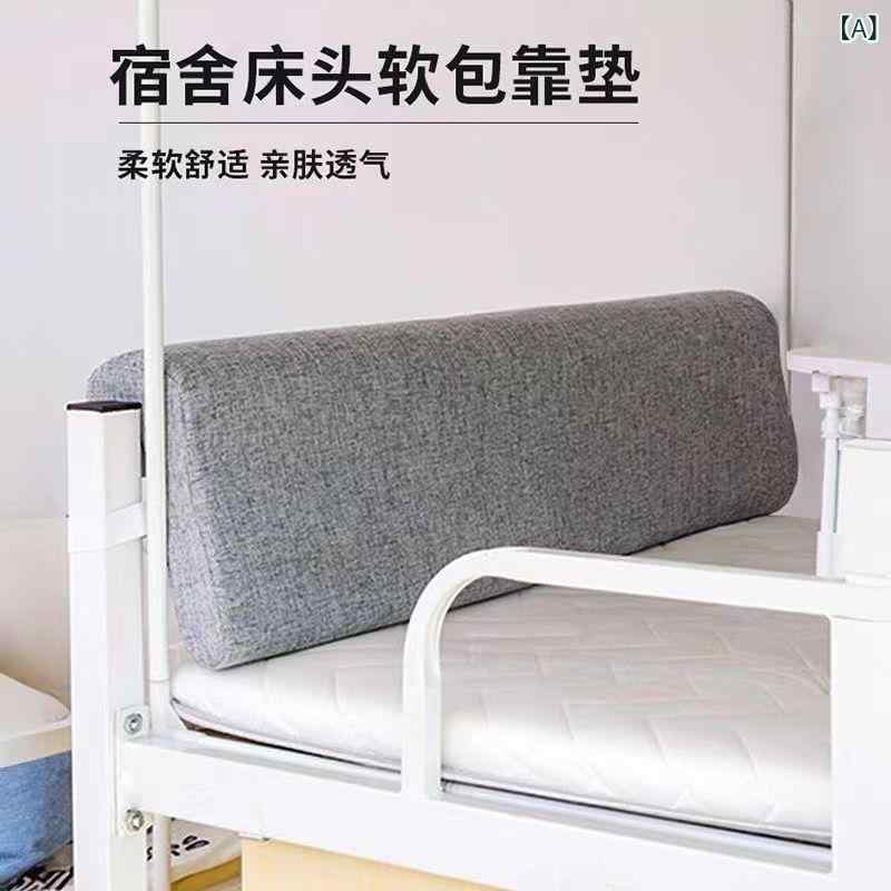 クッション ベッド用背もたれ シングル 寝室用ヘッドボード 衝突防止 ソフトバッグ 枕 無地 リネン グ..