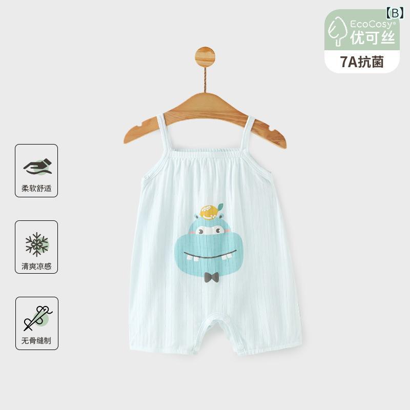 �٥ӡ��� ����ѡ��� ���� �Ρ����꡼�� �������� �ϡ��ͥ��դ� ������ �֤���� �ղ� ���졼 �֥롼 ���꡼�� �ԥ󥯷� �ܿ��䴶 66cm 73cm 80cm 90cm 100cm