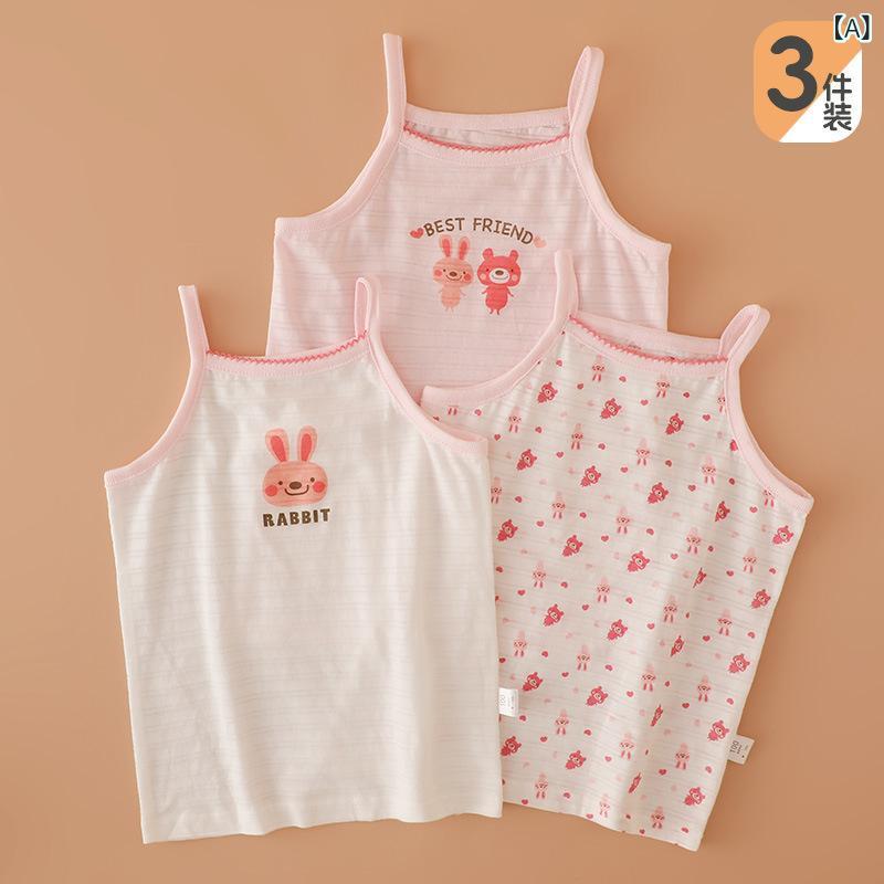 シャドーテールの子供服 タンクトップ 女の子 薄手 ノースリーブ Tシャツ 3枚組 竹節綿 汗取りインナー ベビー パジャマ 春夏 かわいい キッズ 小学生 80 90 100 110 120 130cm｜アングル2