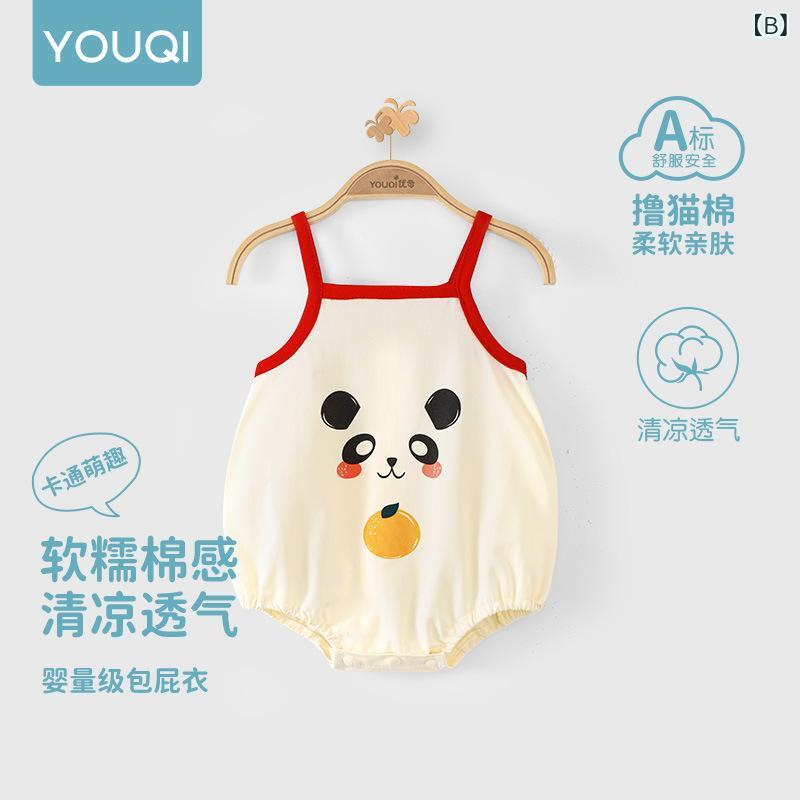 �٥ӡ��� ���λ� ����ѡ��� ������ �� �Ρ����꡼�� ���� ���襤�� �� �֤���� �Ļ� ���ʻȤ� ������ ���꡼�� ��åɷ�