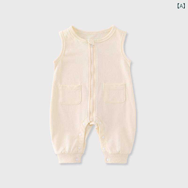 ベビー服 男女兼用 ベビー 春秋 セットアップ コットン オーバーオール 肩開き ロングパンツ 新生児 乳..
